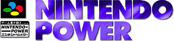 20110831182456!Nintendo_Power_logo